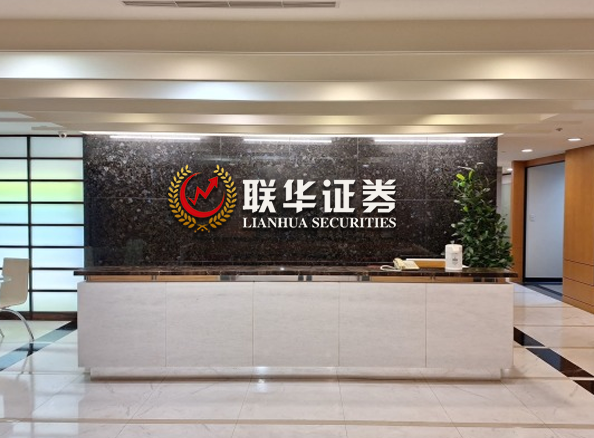 国内十大配资公司-国内配资平台排行-国内十大股票配资软件