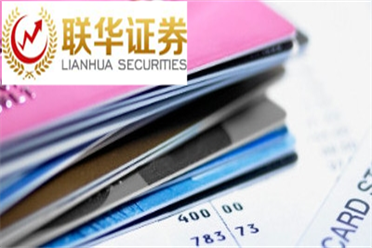 咸亨国际(605056SH)大股东高盛亚洲战略合计减持104%股份