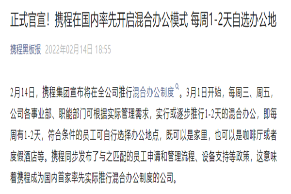 量化交易策略：从小白到高手进阶之路