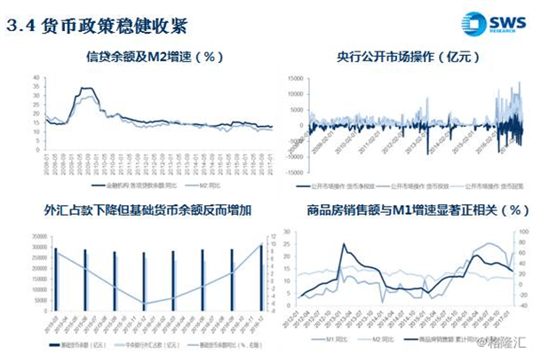 趣头条开盘涨735% 此前回应与阿里腾讯商量出售事宜子虚乌有