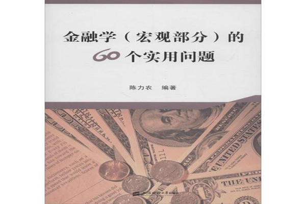 牧原股份:4月30日获融资买入913138万元,占当日流入资金比例为1923%