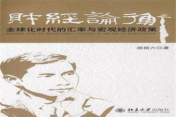 5月4日老庙黄金黄金价格987元克