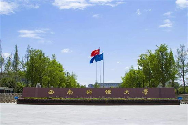 晚间重要数据来袭!11月26日各投行美元、欧元、英镑、日元最新交易策略汇总