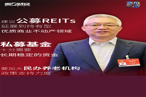 燕之屋找王石“救急”?