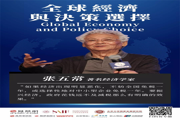 阿盟驻华代表团考察中电三亚信息港