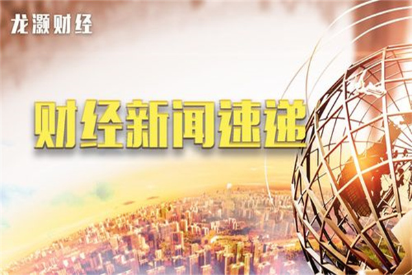 关于拟申领新闻记者证人员名单公示