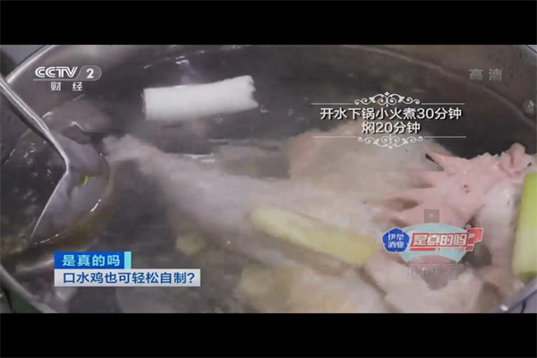 黑芝麻智能回应与比亚迪有关的报道