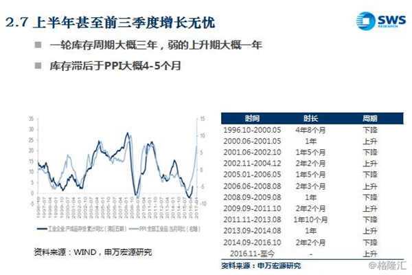 首批6只！北交所存量上市公司代码切换试点股票名单公布