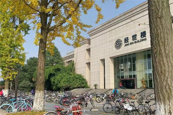 邦达亚洲:美元指数震荡回调 英镑反弹冲击13000