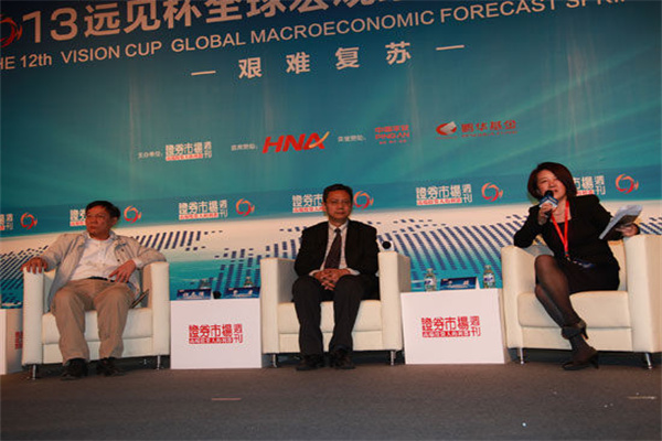 关注美国小非农数据 2月5日各投行美元、欧元、英镑、日元最新交易策略汇总