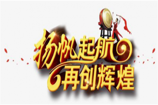 重要消息!央行降息!LPR双双下调!释放了什么信号?