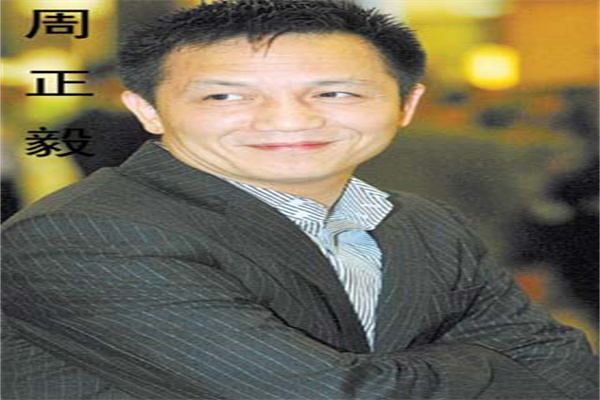 绿色金融赋能“一带一路”建设 工商银行上海市分行牵头银团贷款支持民营企业“走出去”