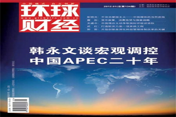 国际原油期货结算价大幅收跌超35% 美油、布油4月份均大跌超17%