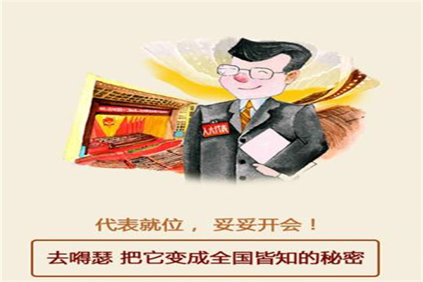 国米对阵巴萨伤员动态:帕瓦尔莱万伤愈复出,队长全力“逆袭”_比赛_训练场_伤势