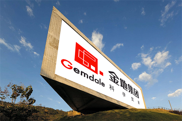 关税新消息！特朗普宣布