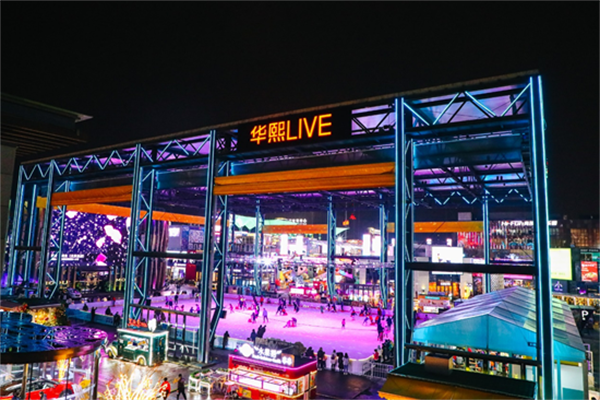 郑江淮：创新链产业链对接关键在“无缝”